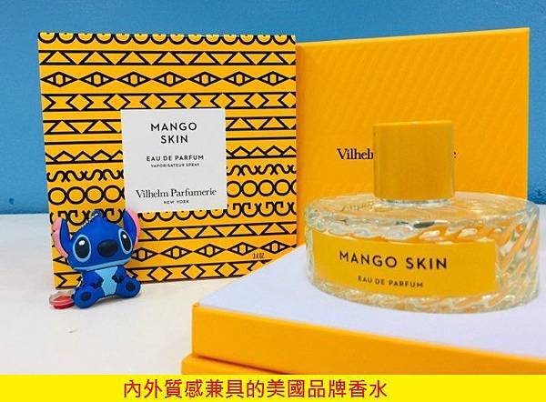 【Vilhelm Parfumerie】Mango Skin (芒果皮)7.jpg
