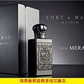 【Fort & Manle】Meraki (傳奇的桂花)8.jpg