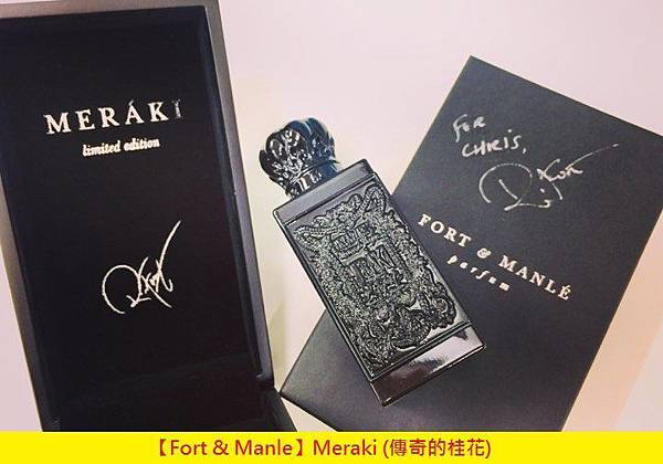 【Fort %26; Manle】Meraki (傳奇的桂花)1.jpg 【Fort %26; Manle】Meraki (傳奇的桂花)1.jpg