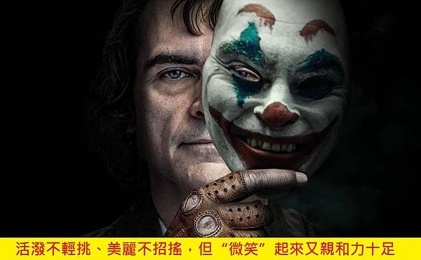 【RE調香室】丑 (Chou)5.jpg