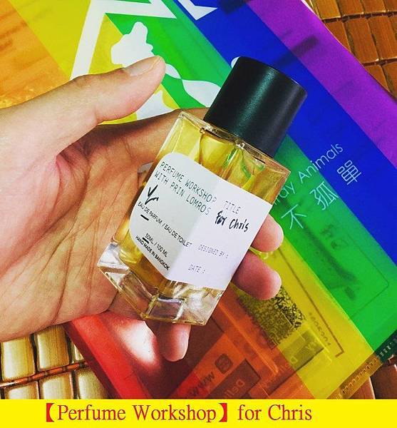 【Perfume Workshop with Prin Lomros】for Chris 1.jpg 【Perfume Workshop with Prin Lomros】for Chris 1.jpg