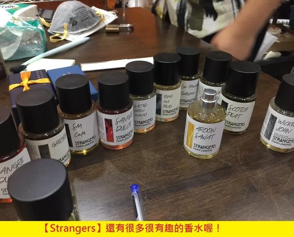 【Strangers Parfumerie】Les Mauvais Garcons (壞男孩的街)7.jpg