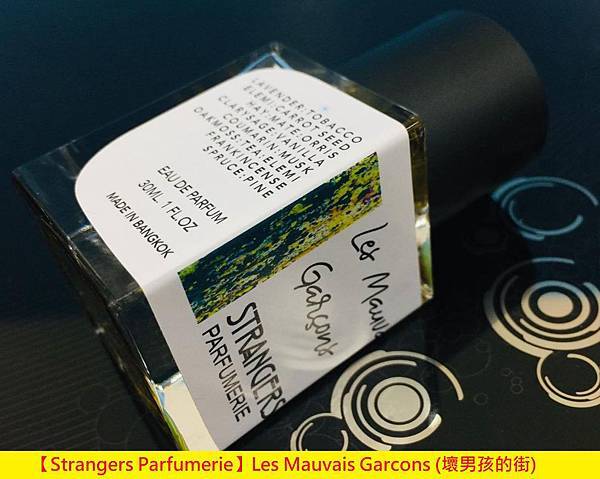 【Strangers Parfumerie】Les Mauvais Garcons (壞男孩的街)1.jpg 【Strangers Parfumerie】Les Mauvais Garcons (壞男孩的街)1.jpg