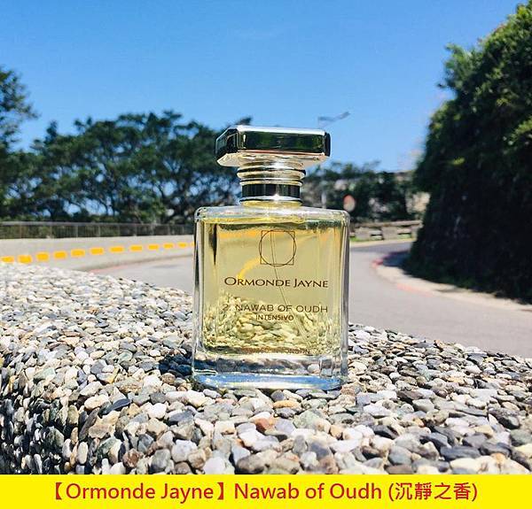 【Ormonde Jayne】Nawab of Oudh (沉靜之香)1.jpg