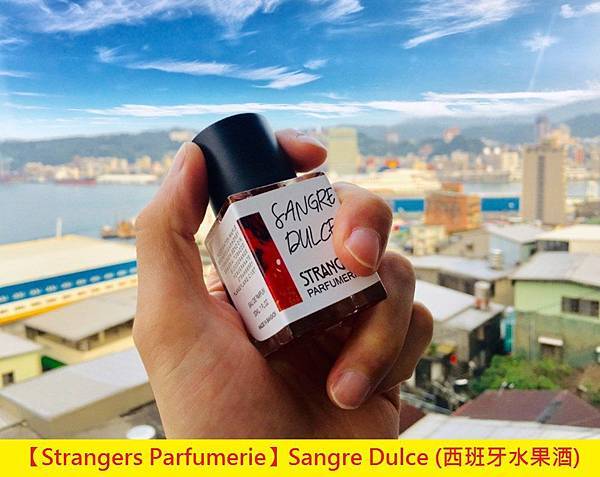 【Strangers Parfumerie】Sangre Dulce (西班牙水果酒)1.jpg