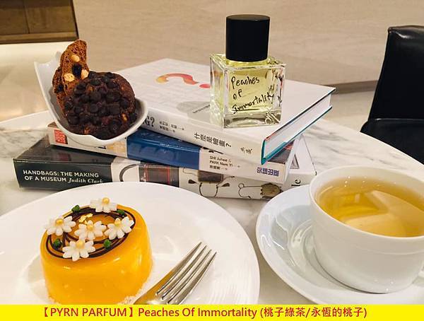 【PYRN PARFUM】Peaches Of Immortality (桃子綠茶永恆的桃子).jpg 【PYRN PARFUM】Peaches Of Immortality (桃子綠茶永恆的桃子).jpg