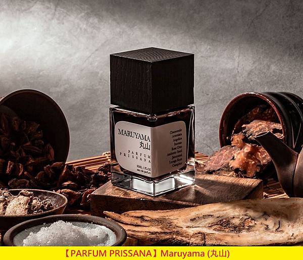 【PARFUM PRISSANA】Maruyama (丸山)1.jpg 【PARFUM PRISSANA】Maruyama (丸山)1.jpg