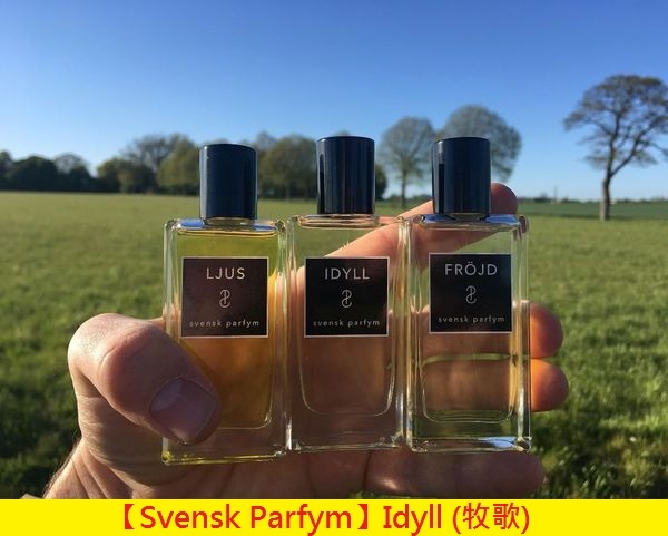 【Svensk Parfym】Idyll (牧歌)1.jpg