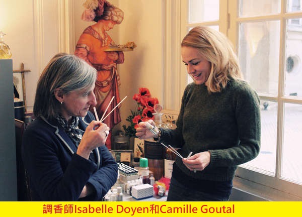 【Goutal Paris】Le Chevrefeuille (忍冬之戀)3.jpg