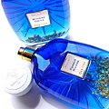 【Atelier des Ors】Riviera Lazuli (蔚藍海岸之濱)7.jpg