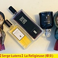 【Serge Lutens】La Religieuse (修女)1.jpg