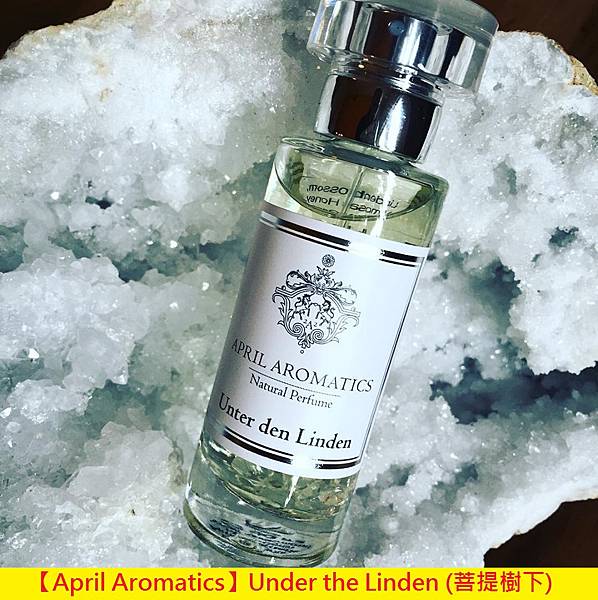 【April Aromatics】Under the Linden (菩提樹下)1.jpg 【April Aromatics】Under the Linden (菩提樹下)1.jpg