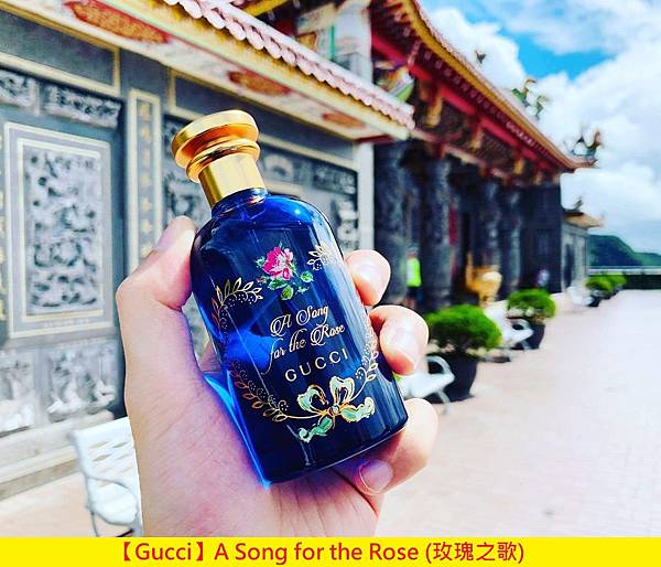 【Gucci】A Song for the Rose (玫瑰之歌)1.jpg