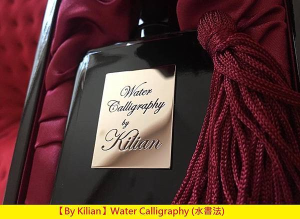 【By Kilian】Water Calligraphy (水書法)1.jpg 【By Kilian】Water Calligraphy (水書法)1.jpg