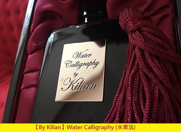 【By Kilian】Water Calligraphy (水書法)1.jpg