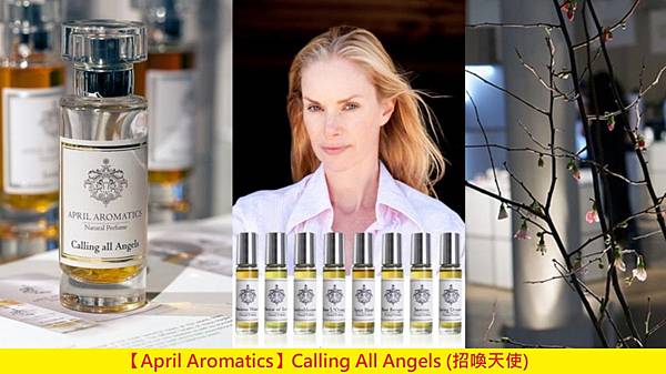 【April Aromatics】Calling All Angels (招喚天使)1.jpg