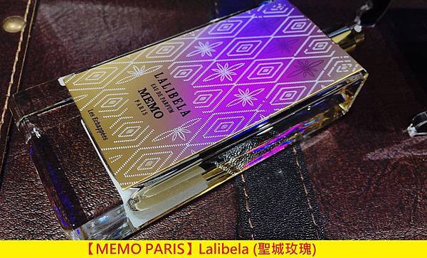 【MEMO PARIS】Lalibela (聖城玫瑰)1.jpg 【MEMO PARIS】Lalibela (聖城玫瑰)1.jpg