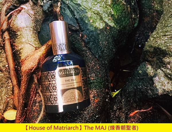 【House of Matriarch】The MAJ (煉香朝聖者)1.jpg 【House of Matriarch】The MAJ (煉香朝聖者)1.jpg