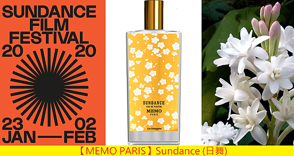 【MEMO PARIS】Sundance (日舞)1.png 【MEMO PARIS】Sundance (日舞)1.png