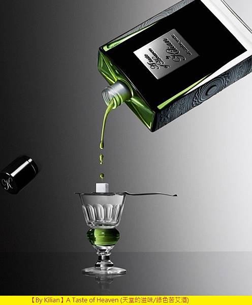 【By Kilian】A Taste of Heaven (天堂的滋味 綠色苦艾酒)1.jpg 【By Kilian】A Taste of Heaven (天堂的滋味 綠色苦艾酒)1.jpg
