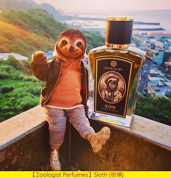 【Zoologist Perfumes】Sloth (樹懶)1.jpg