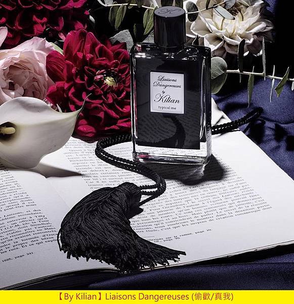 【By Kilian】Liaisons Dangereuses (偷歡 真我)1.jpg 【By Kilian】Liaisons Dangereuses (偷歡 真我)1.jpg