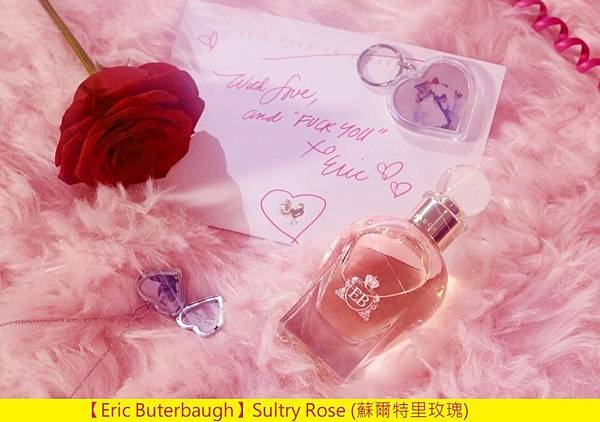 【Eric Buterbaugh】Sultry Rose (蘇爾特里玫瑰)1.jpg