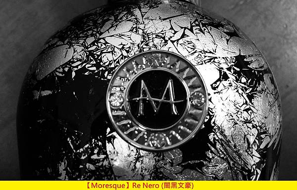 【Moresque】Re Nero (闇黑文豪)8.jpg 【Moresque】Re Nero (闇黑文豪)8.jpg