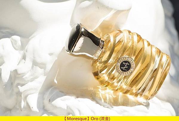 【Moresque】Oro (流金)1.jpg 【Moresque】Oro (流金)1.jpg