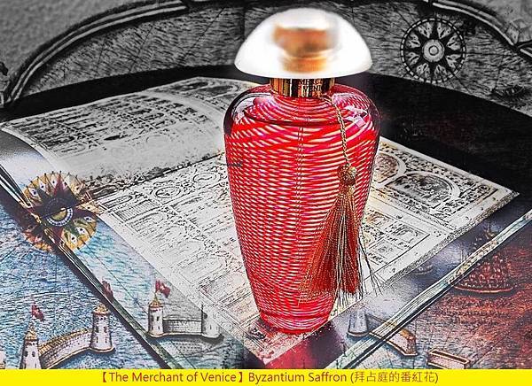 【The Merchant of Venice】Byzantium Saffron (拜占庭的番紅花)1.jpg 【The Merchant of Venice】Byzantium Saffron (拜占庭的番紅花)1.jpg