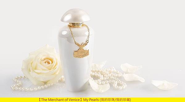 【The Merchant of Venice】My Pearls (我的珍珠 我的珍藏)1.jpg 【The Merchant of Venice】My Pearls (我的珍珠 我的珍藏)1.jpg