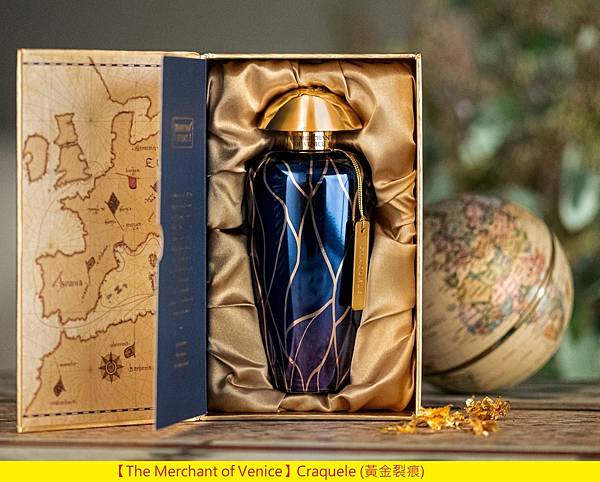【The Merchant of Venice】Craquele (黃金裂痕)1..jpg 【The Merchant of Venice】Craquele (黃金裂痕)1..jpg