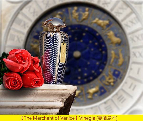 【The Merchant of Venice】Vinegia (蔓藤烏木)1.jpg