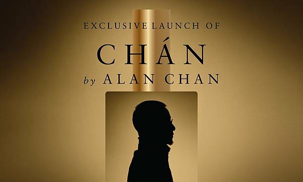 【ALAN CHAN】Hojicha (焙茶)2.jpg