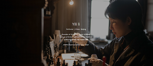 【YILI Olfactory Art】KALA3.png