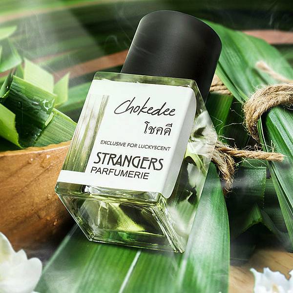 【Strangers Parfumerie】Chokedee โชคดี (祝你好運 娘惹糕)1.jpg