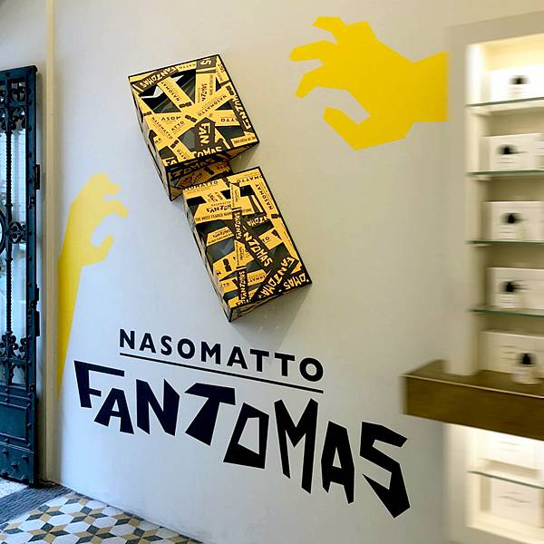 【Nasomatto】Fantomas (千面人)9.jpg