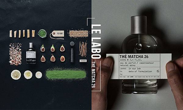 【Le Labo】THÉ MATCHA 26 (抹茶)2.jpg