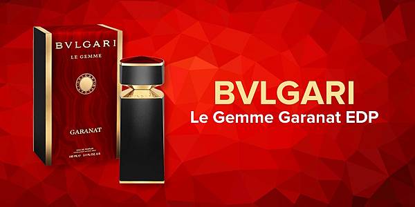 【Bvlgari】Garanat (赤瑛寶石)2.jpg