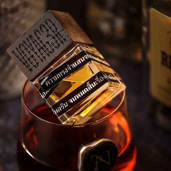 【Siam 1928】Midnight Bar (午夜酒吧)1.jpg 【Siam 1928】Midnight Bar (午夜酒吧)1.jpg