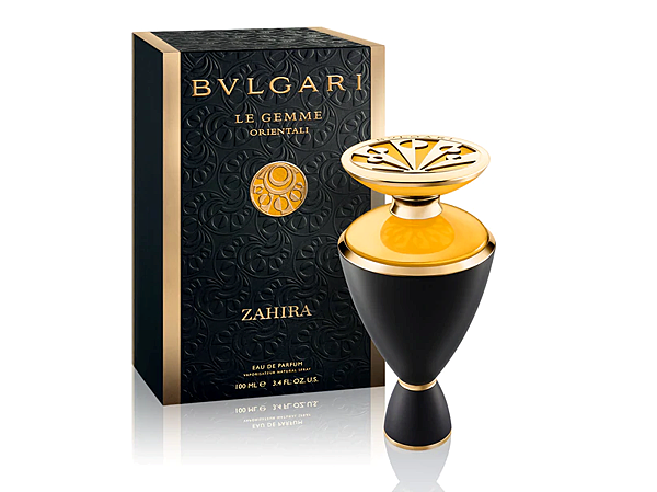 【BVLGARI】Zahira (黃玉)4.png