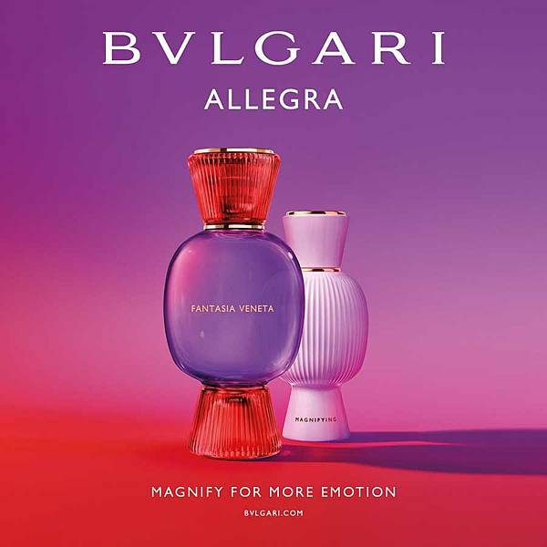 【BVLGARI】Fantasia Veneta (夢幻派對)2.jpg