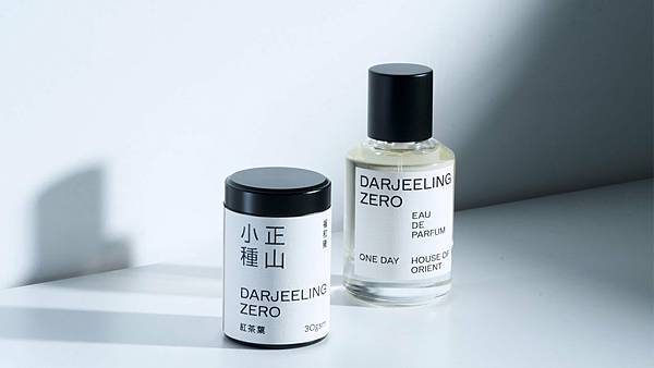 【ONE DAY】Darjeeling Zaro (正山小種紅茶)1.jpg 【ONE DAY】Darjeeling Zaro (正山小種紅茶)1.jpg