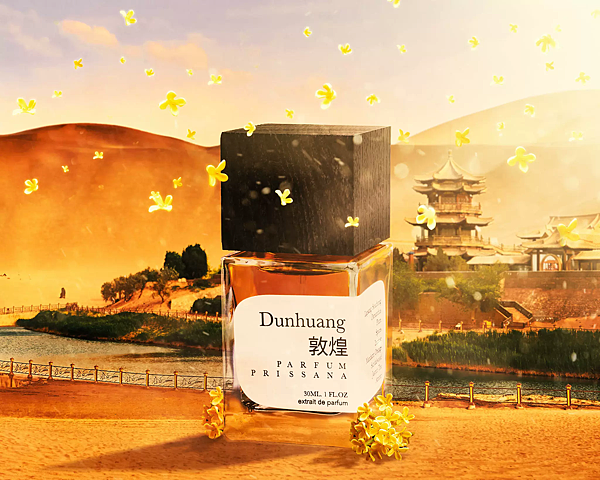 【PARFUM PRISSANA】Dunhunag (敦煌)1.png 【PARFUM PRISSANA】Dunhunag (敦煌)1.png