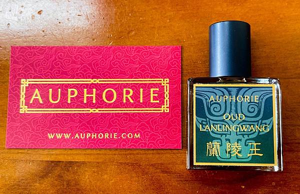 【Auphorie】Oud Lanlingwang (蘭陵王)1.jpg