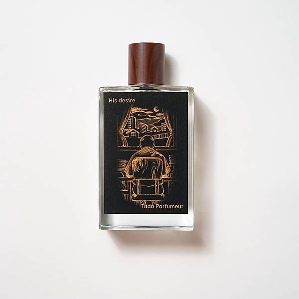 【Tada Parfumeur】His Desire (爸的心願)1.jpg 【Tada Parfumeur】His Desire (爸的心願)1.jpg