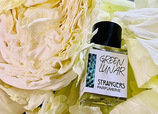 【Strangers Parfumerie】Green Lunar (纖綠菜葉)1.jpg