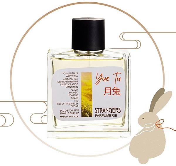 【Strangers Parfumerie】Yue Tu (月兔) 1.jpg 【Strangers Parfumerie】Yue Tu (月兔) 1.jpg