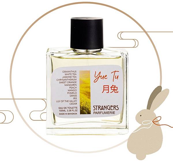 【Strangers Parfumerie】Yue Tu (月兔) 1.jpg