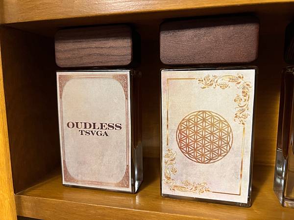 【TSVGA Parfums】Flower of Life (生命之花) 5.jpg